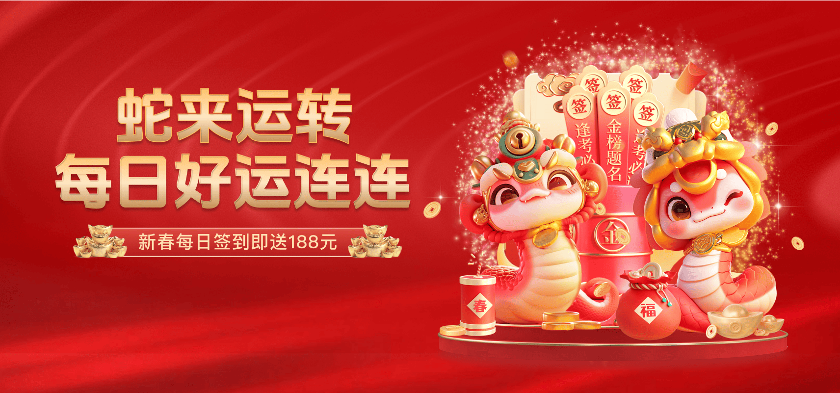 v体育谈论：哈登与威少再度各奔东西，顶级球星合作失败背后是否折射出NBA更深层次变革？