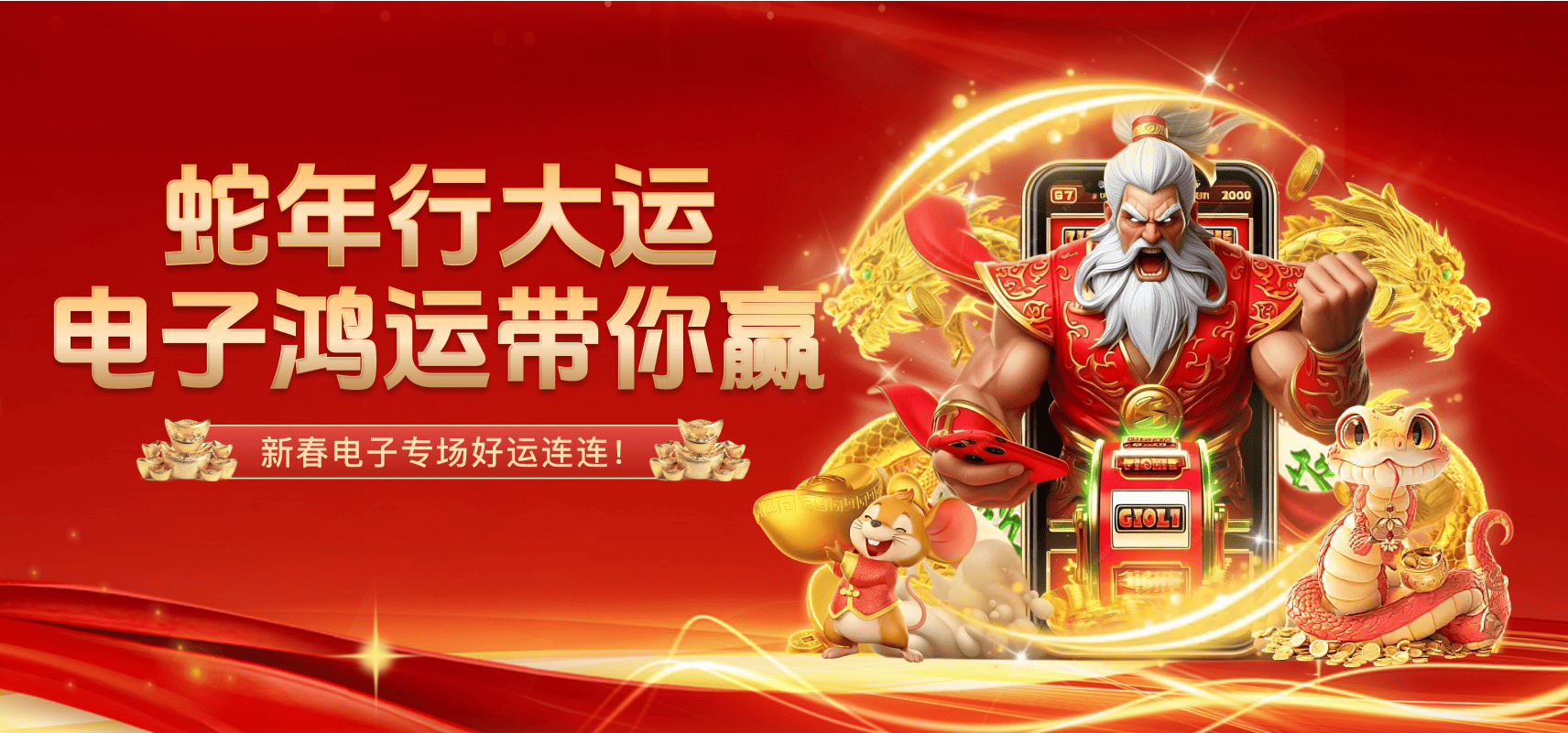 v体育官网往事：公牛王朝与爵士双煞的终极对决，最后一投成就乔丹历史地位的点睛之笔